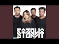 Download Lagu Story In My Heart