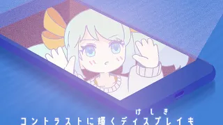 "モンダイナイトリッパー！(code:MK ver)" feat.初音ミク / sasakure.‌UK