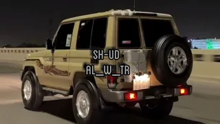 حطني في عيونك وغمض   حمد اليحيائي   مسرع مميز   دندنها