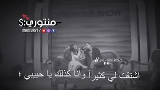 نغمه تركيه روعه  ارمان   دندنها