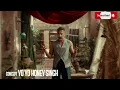 AL SAHER AL HINDI - JAADUGAR | YO YO HONEY SINGH | 51 GLORIOUS DAYS |BHUSHAN KUMAR 