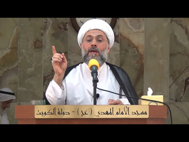 ⁣اكمال الدين في الغدير - سماحة الشيخ / عبدالله دشتي