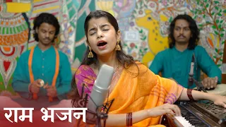 रघुवर लागत है मोहि प्यारो - अग्रअली जी का पद - मैथिली ठाकुर, ऋषभ ठाकुर, अयाची ठाकुर