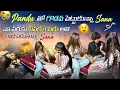 Download Lagu Pandu తో గొడవ పెట్టుకున్న Sana నా వరకు ఎవ్వరు రారు అని బాధపడుతున్న Sana​⁠@gullyporis3121
