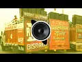 Download Lagu CHILAM TAMBAKU KO DABBA REMIX