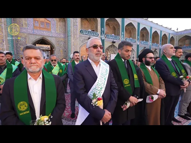 ⁣مراسم رفع راية الولادة العلوية مع بدء أسبوع وليد الكعبة 1446هـ