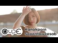 Download Lagu [CUP E] Kanokporn Sopontaweesab - Ployly | 🌺🌺🌺