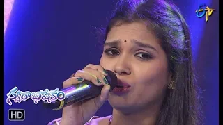 rangamma mangamma song manasi performance swarabhishekam 16th december 2018 etv telugu