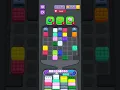 Marble Sort Level 97 Hard Level Walkthrough