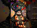 Download Lagu #shyam #viral #shorts #bhakti #video 🙏❤