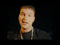 Wac Toja - U Bejbe Bejbe (Official Video)