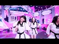 [COMEBACK] ILLIT アイルリット 아일릿 - It's Me [Music Bank] | KBS WORLD TV 260501