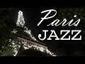 Download Lagu Weekend in Paris - Relaxing Piano \u0026 Sax Jazz Music - Night Romantic JAZZ Music
