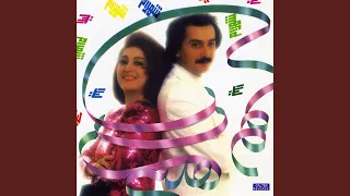     دندنها