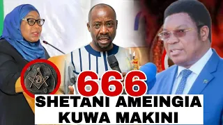 freemason utawala wa shetani siri kubwa ya ushetani wa 666 na aliyeileta mtambue 666