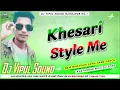 Download Lagu 🔥 Khesari Style Me Hard Remix New Bhojpuri Dj Song Remix By Dj Vipul Sound Gangapur Samastipur