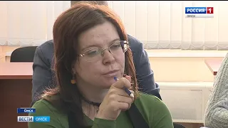 В Омске изменилась формула расчета платы за отопление