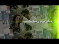 Aanandha Thaandavam - Poovinai Tami Lyric | G.V. Prakash Kumar