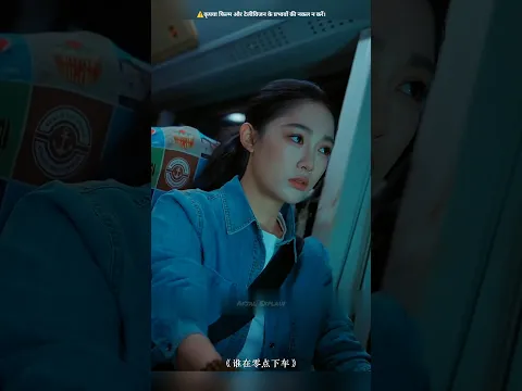 #bts
