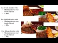 Texas Roadhouse Menu Study Guide