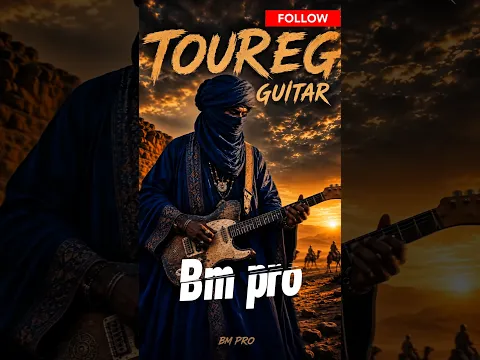 Toureg Guitar new music 🎸🎶