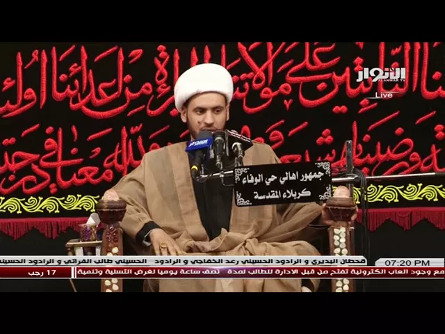 ⁣قصيدة جديدة للعقيلة زينب ع بصوت الشيخ سلام العسكري