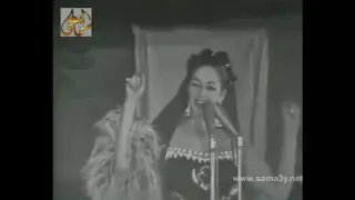 نزهة يونس   أمانيه دندنها