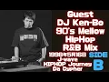 Download Lagu 珠玉！DJ Ken-Bo 90's Mellow HipHop,R\u0026B Mix@HipHop Journey Da Cypher 1998年5月16日  Side B