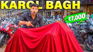 India’s Biggest Bike Market! 7000 Se Sasti Bike?😳