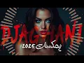 Download Lagu أقوى ريمكس عراقي خليجي | أكثر من ساعة طرب نار 🔥 ريمكسات 2025