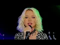 Alone - Heart (ALYONA BAND)