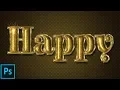 Glittering Gold Text Effect in Adobe Photoshop