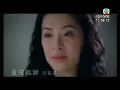 leo ku repeated mistakes