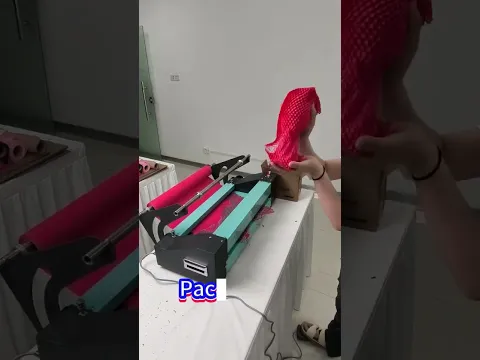 موزع ورق قرص العسل، ورق يتمدد تلقائياً للتغليف البيئي السريع