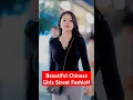Download Lagu Beautiful Chinese Girls Street FashioN E123 #beautiful #fashion #tiktok #shorts #douyin #beauty