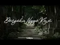 Download Lagu SLEMANRECEH - DONGAKU NGGO KOWE (LIRIK)