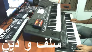                سلف ودين   جورج وسوف  عزف موسيقى   جمال الحسيني   دندنها