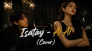Қиялым жеткен жерге өзім де жетермін... Isatay - Ai Ai (Cover) Хит Тик Ток 2026