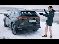 Lagu ХОТЕЛИ БОЛЬШЕ ДРАЙВА, НО ПОЛУЧИЛОСЬ КАК ВСЕГДА. Новый Lexus NX 2022. Тест-драйв и обзор Лексус NX250