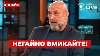 Сергій Кривонос в ексклюзивному інтерв'ю для Новини.LIVE - 290x160