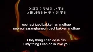 Download BTS  - Run lyrics [ HAN, ROM, ENG ] MP3