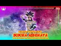 Download Lagu CANTIKNYA!!! SRIKANDI SUKMA ABHINAYA MAGELANG - LIVE KALITENGAH GIRITENGAH BOROBUDUR MAGELANG
