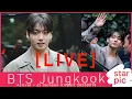 Download Lagu [LIVE]   BTS Jungkook Arrival - at Incheon Airport 20250916