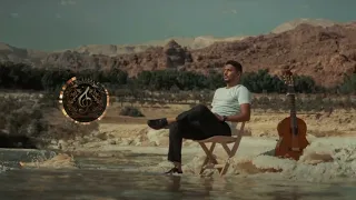                                         محمد خلايلة   ضليت طريقي   ريمكس دندنها
