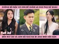Download Lagu Chồng Bỏ Mặc Vợ Con Mình Đi Chăm Lo Cho Người Phụ Nữ Khác Nhận Cái Kết Đáng Đời