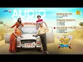 Download Lagu Kesu Ee Veedinte Naathan Official Audio Jukebox |  Dilieep | K J Yesudas | Nadirshah | Sujesh Hari