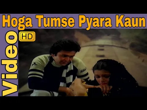 Download MP3 Hoga Tumse Pyara Kaun | Shailendra Singh | Zamaane Ko Dikhana Hai | Rishi, Padmini | @TheLegal1k