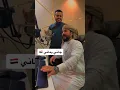 جاني يماني 🇾🇪❤️#اليمن #ابوحنظله