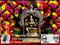 Download Lagu Navarathri 8th Day:Pahi Janani:Nattakurinji-BV Raman BV Lakshmanan,M Chandrasekaran,TK Murthy 
