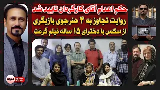                                                                             دندنها